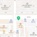신명디지탈컴퓨터