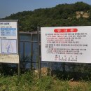 맹동낚시터 이미지