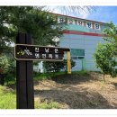 의료법인효천의료재단팔공요양병원 이미지