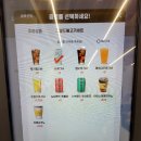 노브랜드 딜리버리 이미지