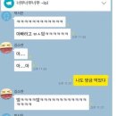 애기야 이미지