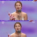 [2017 MBC 연예대상] &#39;최우수상&#39; 박나래 &#34;여러분 웃음 위해 뭐라도 하겠다&#34; 이미지