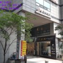 방배오피스텔 이미지