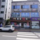 365종로약국 - 동대문구 전농로 60-1 | 365종로약국
