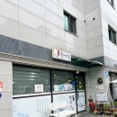 발산떡방앗간 | 파주 떡집의 찐 단골, 송화잔기지떡 파주점 재재재방문 후기