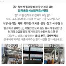 엠엠케이플러스 이미지