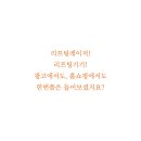 윤결의원 이미지