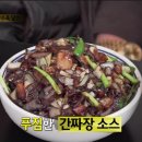 황금장 - 금산군 인삼로 120 | 황금장