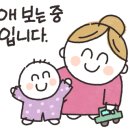 데일리민디 이미지