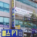 한가족 내과신경외과의원 이미지