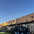 이천농장 | 이천 송정동 오리고기 맛집 팽오리 농장 후기🐤