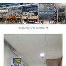 보미플라자 이미지