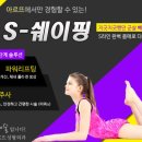 아르뜨의원 이미지