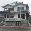 최은영헤어 - 서구 복수동로52번길 43 | 최은영헤어