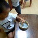 풀꽃무리어린이집 이미지