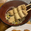 육감만족용인 | 용인 김량장동 족발맛집 “육감만족” 내돈내산 방문후기