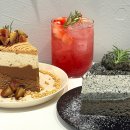 한국의 미 규방공예 | 김포 장기동 카페:: 한국의 미를 살린 조각보갤러리 &amp; 흑임자 케이크 맛집 &#39;카페 선&#39;