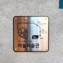 남문로1구간 이미지