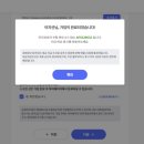 하늘파트너스 이미지