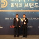 상은테크