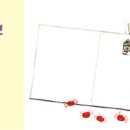 살구네집 이미지