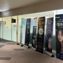 의정부역 | 의정부역피부과 윤곽주사 후기 슈링크 300샷 얼굴라인 변화