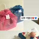원앙떡