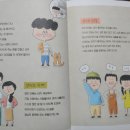 풀빛제과점