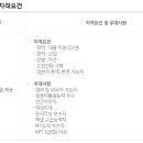 한국미우라공업 주식회사 이미지