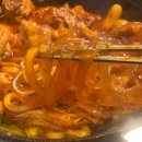 곱빼기식당