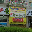 지에스25(GS25) 은행주공 이미지