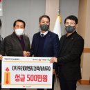 우리이엔지 이미지