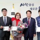 니콘코리아 노동조합 이미지