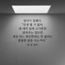 지금여기에 이미지