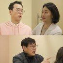 이경규한의원 이미지