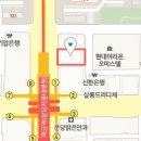 한마음직업소개소 이미지