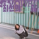(주)마일스톤컴퍼니 스포티비뉴스