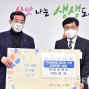 ㈜트리비스 이미지