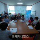 제천드림스타트센터 이미지