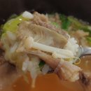 문창식갈비탕(하단점) | 하단 밥집 &#39;문창식갈비탕&#39;