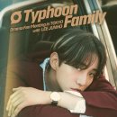 대풍상사 이미지