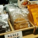 이디야커피사당역점 네이버블로그