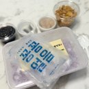 타래퀸 미사점 | 미사 빙수 실타래 빙수 ‘타래퀸’ 배달 주문해서 먹어본 내돈내산 후기