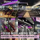 엘리트핏24 이미지