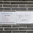 석동축산 이미지