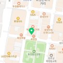 마디에스(S)한의원 이미지