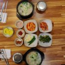 싱글벙글국밥 이미지