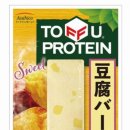 ToFFu(토푸) 이미지