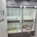 비타동물의료센터 이미지