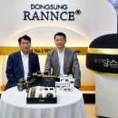 화장품총판 이미지